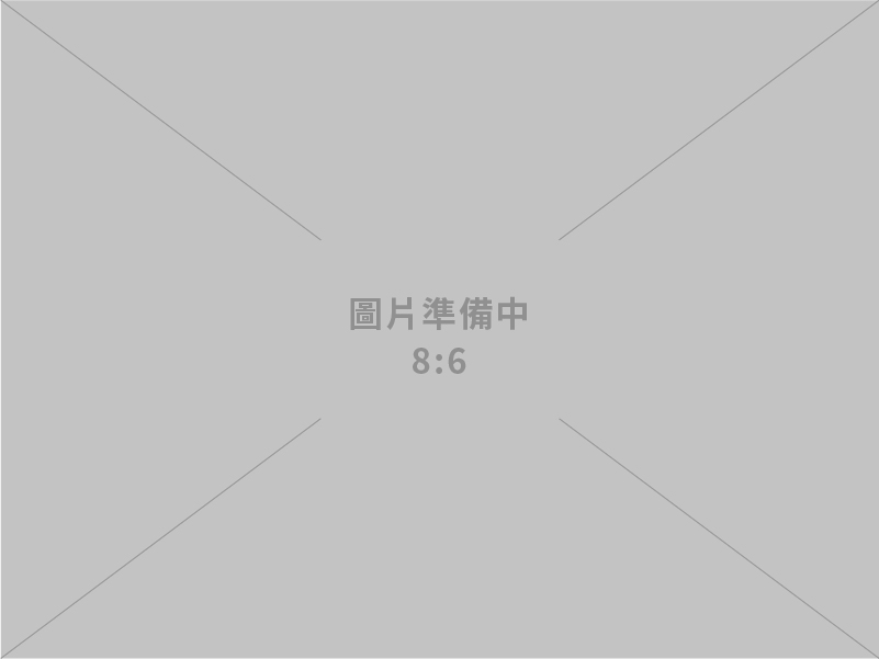 零件、槽體 金屬、塑膠類加工製造